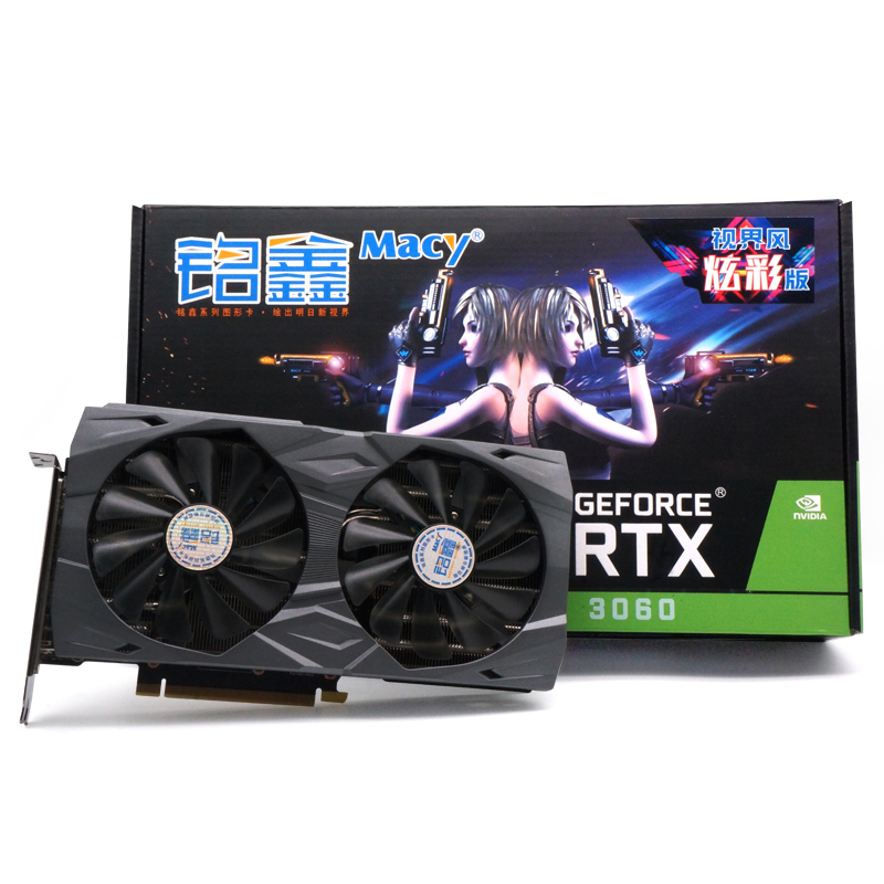 铭鑫RTX3060/12GDDR6/台式机升级游戏吃鸡显卡光追花呗3期免息 - 图3