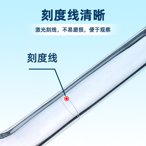 玻璃容量瓶实验室带底座透明棕色1ml2ml5ml10ml可开票可过检包邮 - 图2