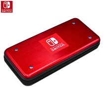 Nintendo Switch China Mainland Official Limited Edition Metal Containing Bag Spot