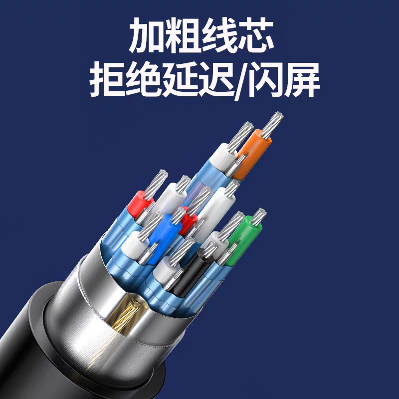 图4