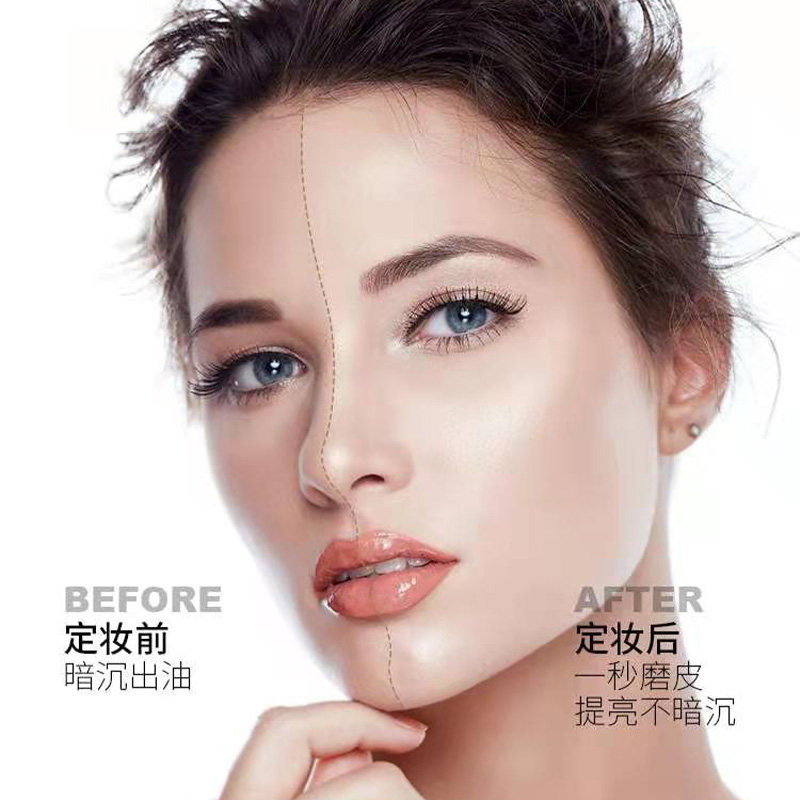 梵洁诗瓷肌柔光定妆蜜粉饼细腻控油 梵洁诗爱妆粉饼