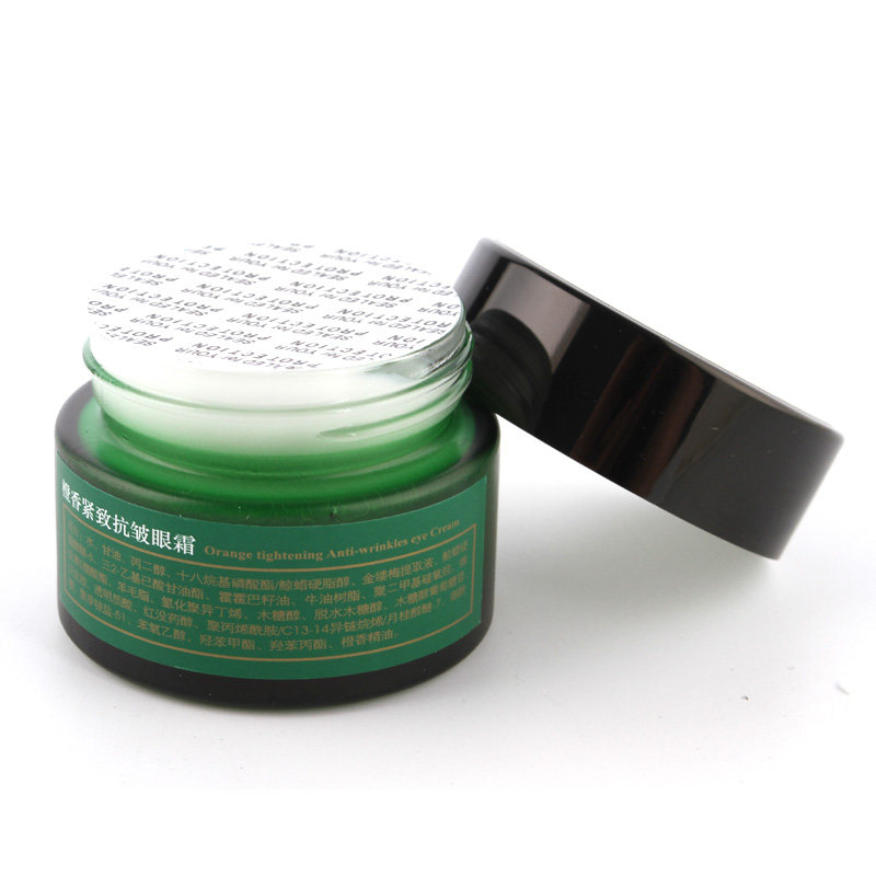梵洁诗橙香抗皱30g保湿国货眼霜 梵洁诗爱妆眼霜
