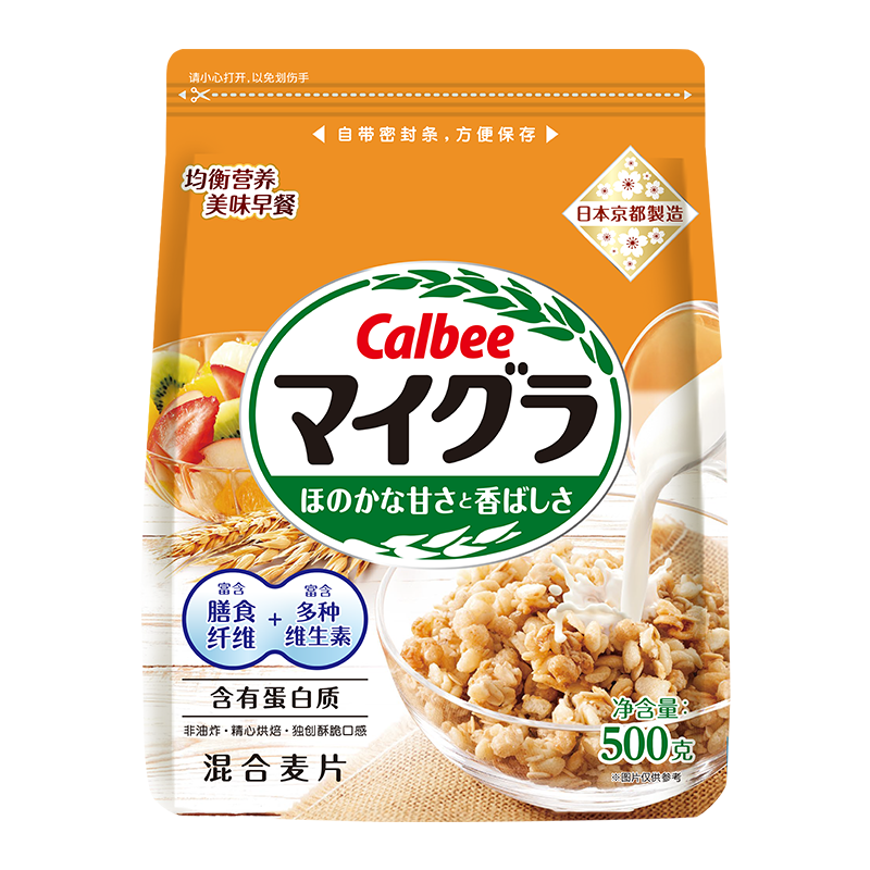 日本进口卡乐比Calbee富果乐水果燕麦片谷物早餐即食富含膳食纤维 - 图1