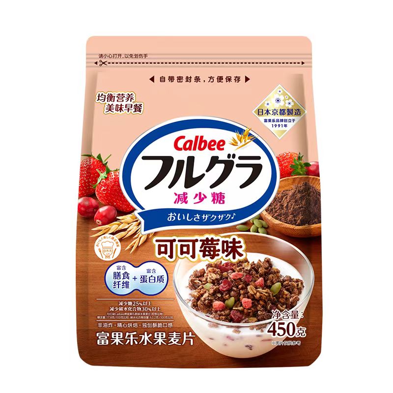 日本进口卡乐比Calbee富果乐水果燕麦片谷物早餐即食富含膳食纤维 - 图3