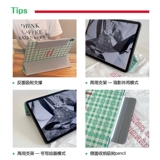 Оригинальная клетчатая клетка Qingsao Apple iPadPro11 защитная крышка 2021 Магнитная пряжка воздух 5 12,9 -дюймовая оболочка