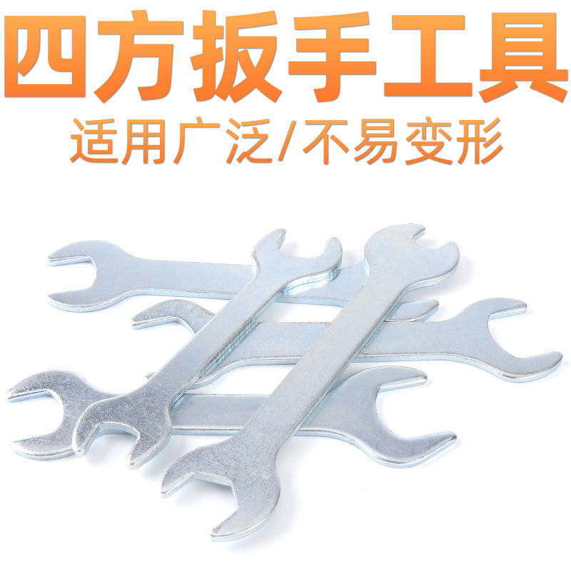 图2