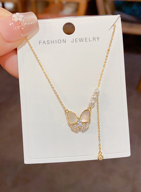 2025新款轻奢小众贝壳蝴蝶项链