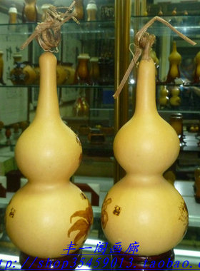 大师烫画连年有余把玩礼品葫芦
