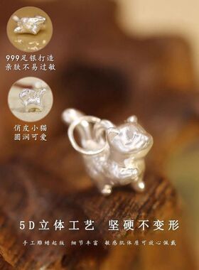 『福鱼喵』新款小猫项链女款纯银新中式复古风锁骨链小众礼物