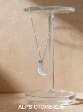 ALPS OTOME/乙女 新款天然贝母项链蓝色月亮锁骨链小众轻奢颈链