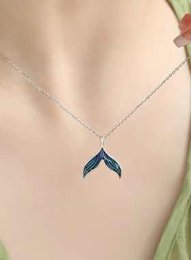 925银珐琅鱼尾吊坠项链女ins小清新时尚百搭民族风锁骨链饰品