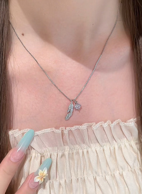 秦彻羽毛莫桑钻项链女高级感恋与深空锁骨链闺蜜生日礼物