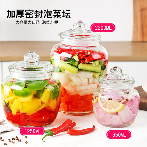 泡菜罐子玻璃密封罐食品级腌制罐零食储存咸菜瓶子泡菜坛子玻璃罐 - 图1
