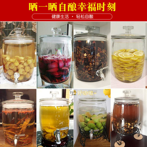 泡酒玻璃瓶带龙头密封酒罐酿葡萄专用酒瓶广大口加厚人参药酒坛子 - 图3