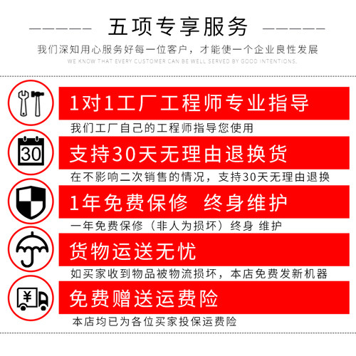 嘉田磁座钻多功能磁力钻穴钻吸铁钻取芯钻轻便台钻无级调速空心钻 - 图2