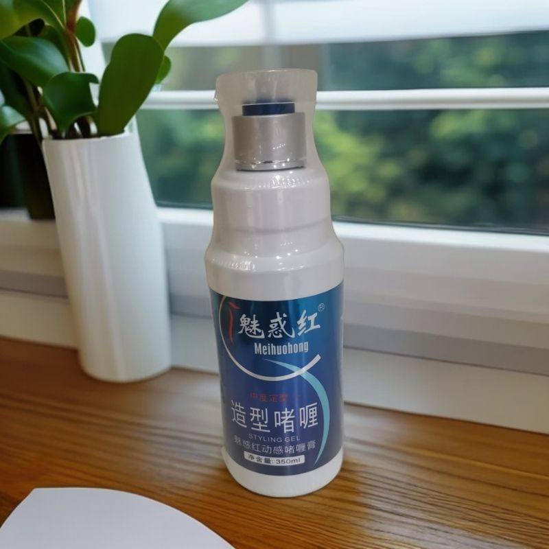 魅惑红原卡尼雅啫迪高恒卷魅力弹力素弹簧素卷发护发定型保,淘宝优惠券,粉丝福利购,淘宝优惠卷