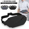 Street trend folding waist bag multifunctional chest bag