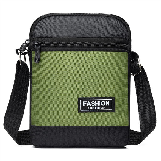 日韩简约商务通勤手机包男款男包尼龙斜挎包单肩包男士随身小挎包