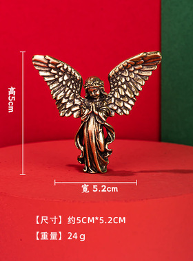 复古铜爱神丘比特雕像小饰品黄铜六翼天使摆件桌面装饰家居装饰品