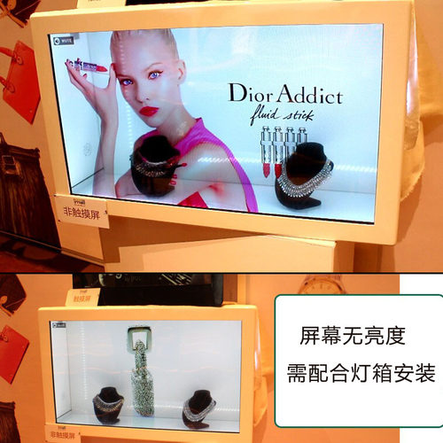 高清透明屏15/19/24/27/32/43/55寸透明液晶显示屏触摸互动广告机 - 图2