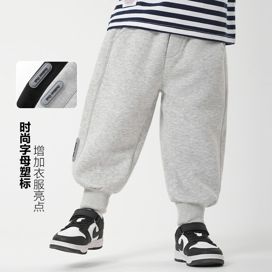 男童运动长裤子春装2026新款春秋款童装儿童宝宝小童男孩卫裤包邮,淘宝优惠券,粉丝福利购,淘宝优惠卷