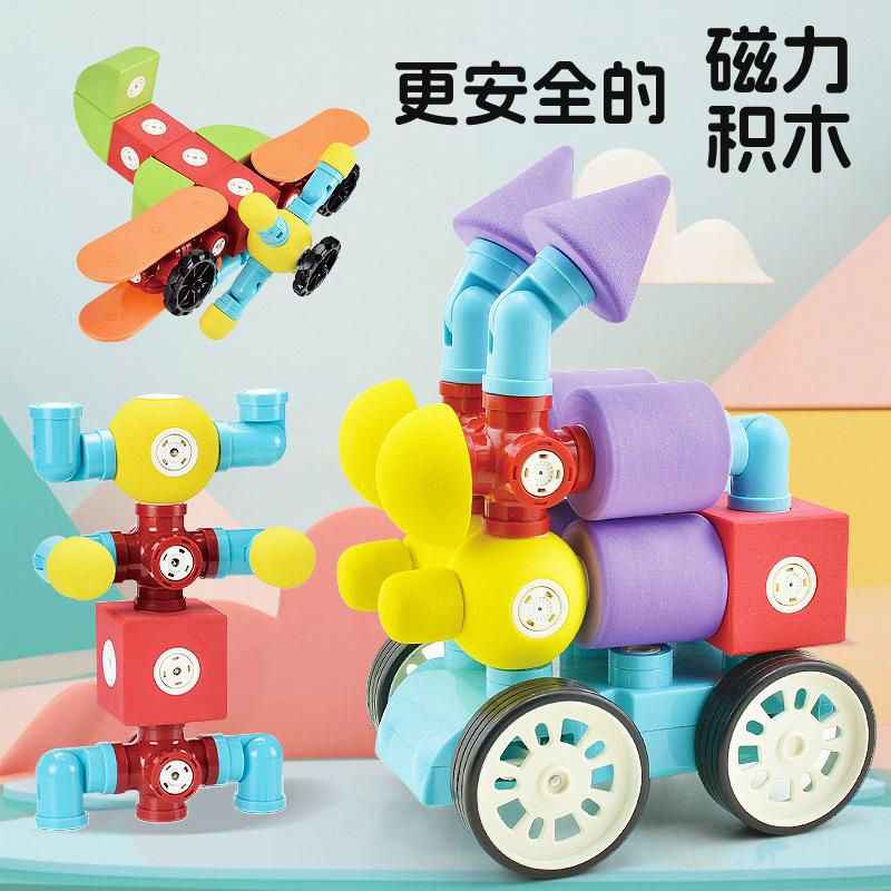 图5