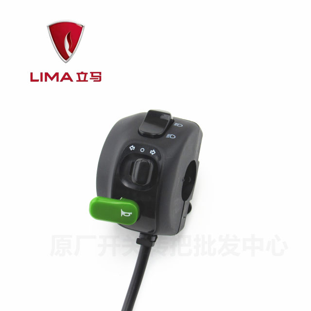 ພາຫະນະໄຟຟ້າ Lima CG-5/6 Lechixuanpin H7 ຊ້າຍແລະຂວາ steering horn headlight M8 switch throttle handle