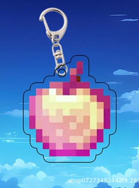 我的世界周边Minecraft钥匙扣不死图腾附魔金苹果亚克力挂件礼品