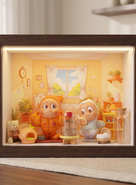 星星人脐带胎毛收纳带灯展示盒