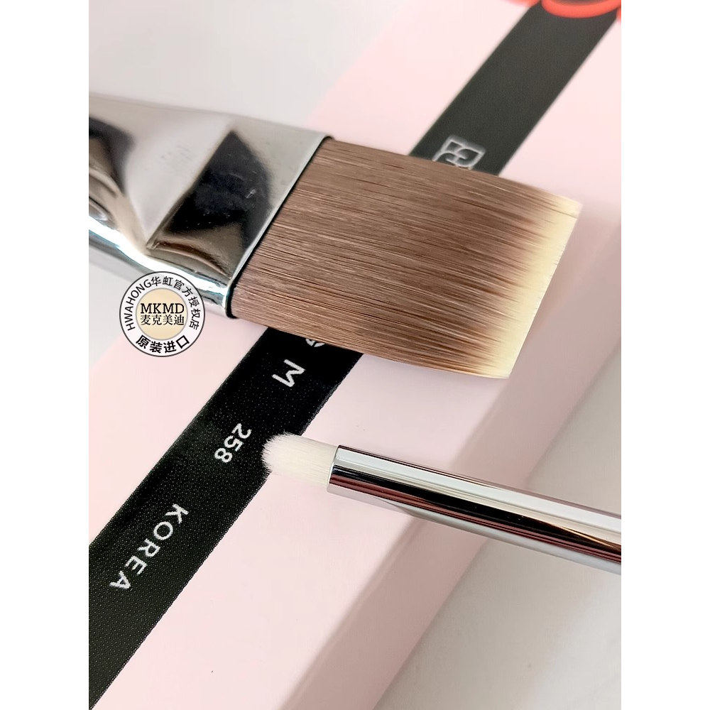 正品进口韩国华虹化妆刷M255尼龙油画笔水彩笔美甲美妆眼线遮瑕刷,淘宝优惠券,粉丝福利购,淘宝优惠卷