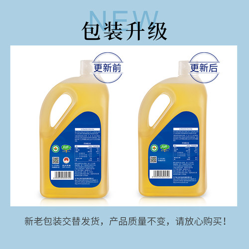 润心有机康plus山茶油2L*6瓶  物理冷榨天然油茶籽油山茶油 - 图3
