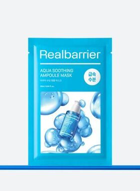 【韩国直邮】Real Barrier丽欧蓓莉 爱多康水蕴精华面膜舒缓弹力