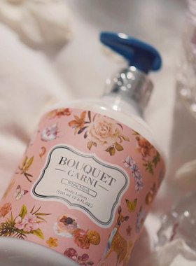 【韩国直邮】Bouquet Garni香水清爽身体乳保湿光滑花香润肤露
