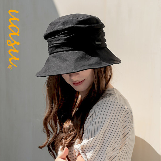 Sun protection UPF50+ breathable and non-stuffy sun hat