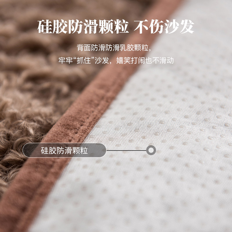 冬季毛绒防滑美式轻奢坐垫子沙发垫 七格格家居沙发垫