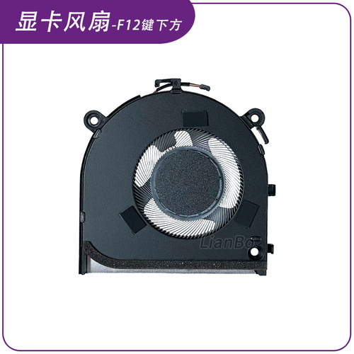 适用联想小新Pro 16 IRH8 ARP8 APH8 2023 Ideapad Pro 5 16IRH8 - 图2