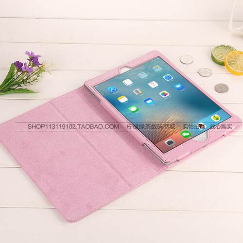 适用于iPad Mini5/3苹果迷你爱派保护皮套a2123/1489/1599外壳平板电脑 - 图2