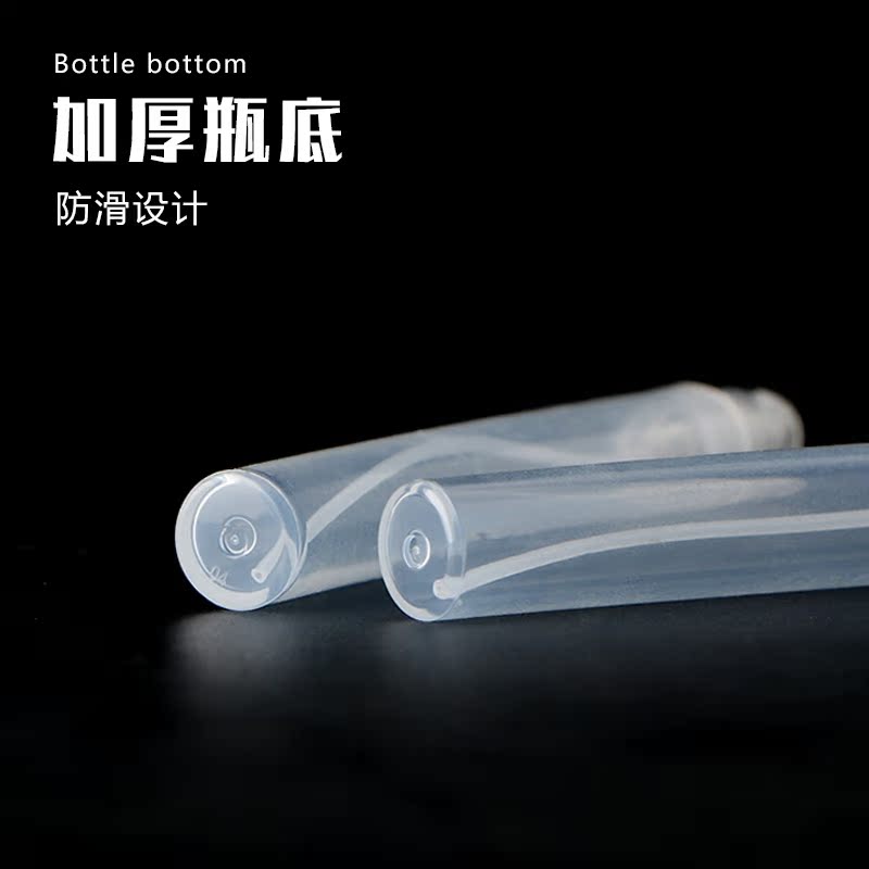 3ml 5ml 10ml塑料喷雾瓶香水小样瓶便携式化妆品补水细雾分装瓶