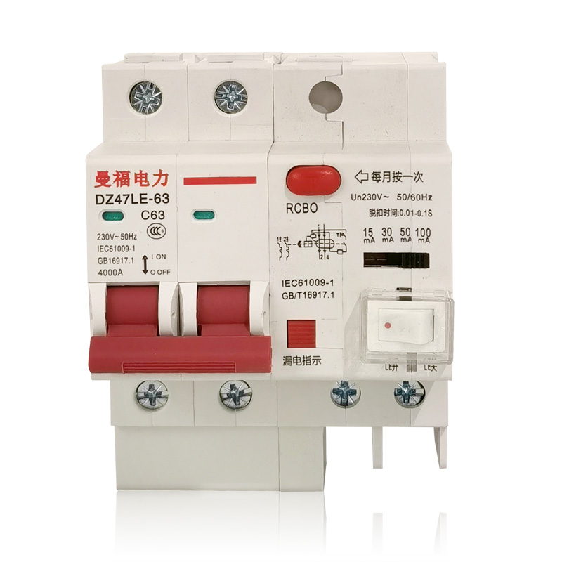 漏电保护器可调毫安15ma30ma50ma100ma家用空调63A断路器开关总闸 - 图3