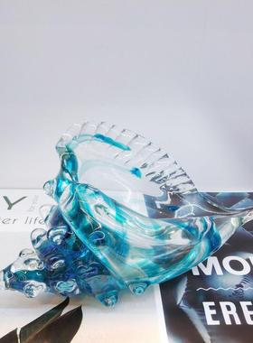 手工制作蓝色琉璃海螺贝壳摆件现代简约家居软装工艺品玄关茶几