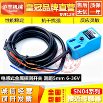 Shanghai-Feng proximity switch SN04-N N2 P P2 D D2 Y Y2 inductive square metal induction sensor