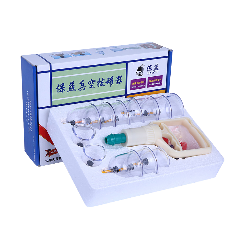 真空拔罐器家用24罐套装抽气式气罐防爆非玻璃拔火罐活血化瘀除湿 - 图3