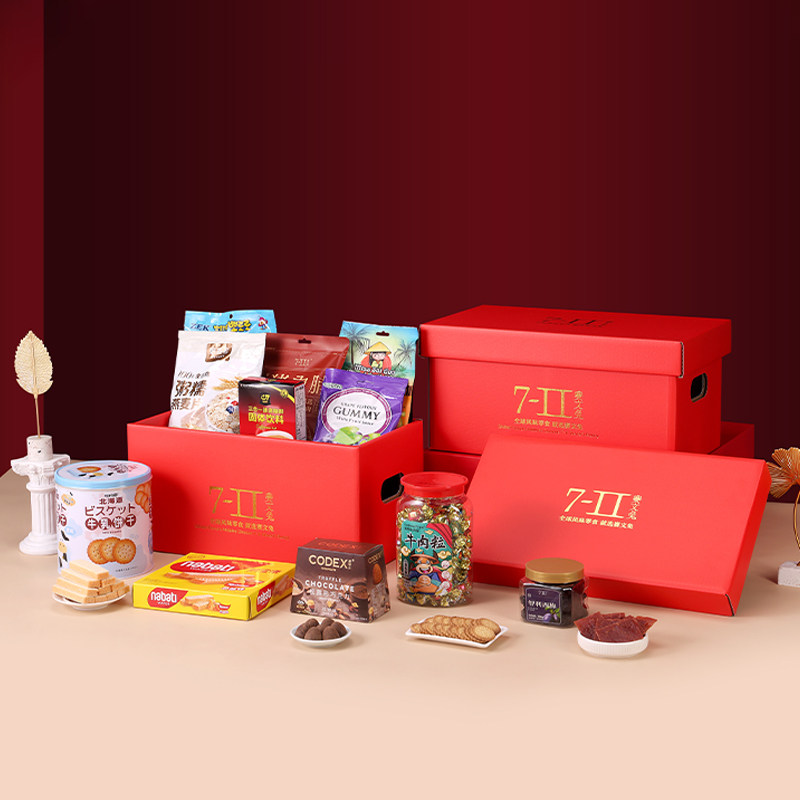 赛文兔品牌进口零食大礼包大展宏图2234g超好吃混合零食送礼佳品,淘宝优惠券,粉丝福利购,淘宝优惠卷