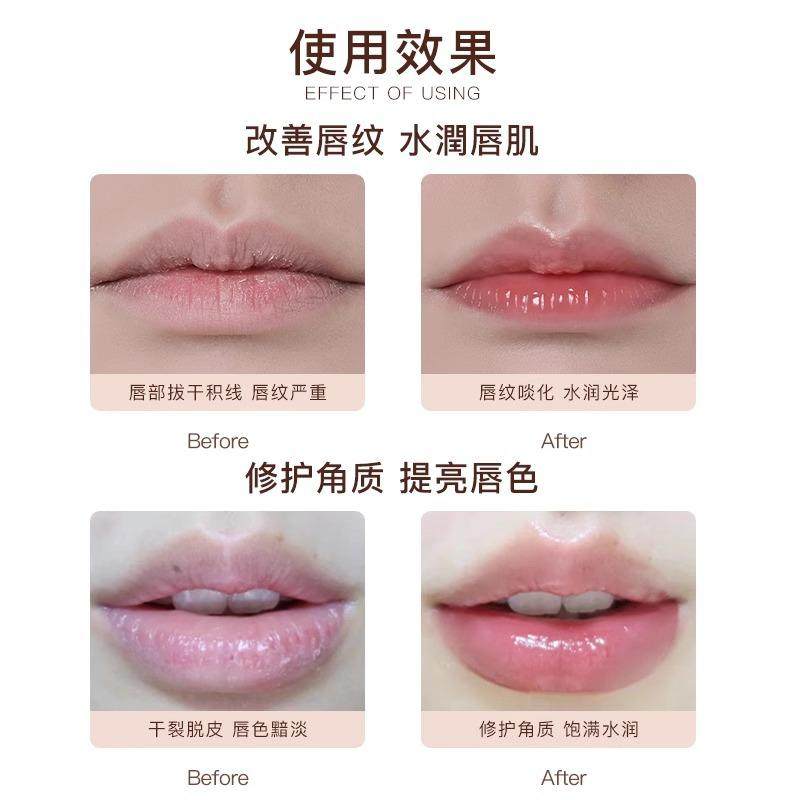 尔木萄润唇膏滋润保湿护打底唇棒男女唇部护理补水防干裂大容量,淘宝优惠券,粉丝福利购,淘宝优惠卷