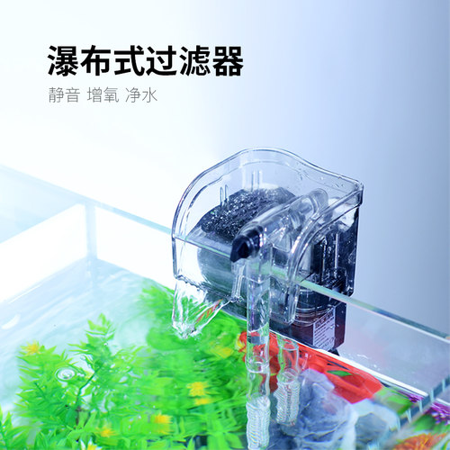 桌面水景缸水族箱小型水族箱造景小型水草缸全套DIY小水草鱼缸 - 图2