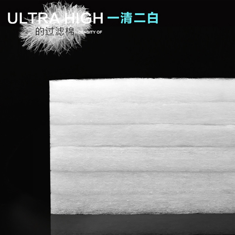 玩家宝贝鱼缸过滤棉加厚装鱼缸棉滤材物理过滤鱼便高密度棉生化棉,淘宝优惠券,粉丝福利购,淘宝优惠卷