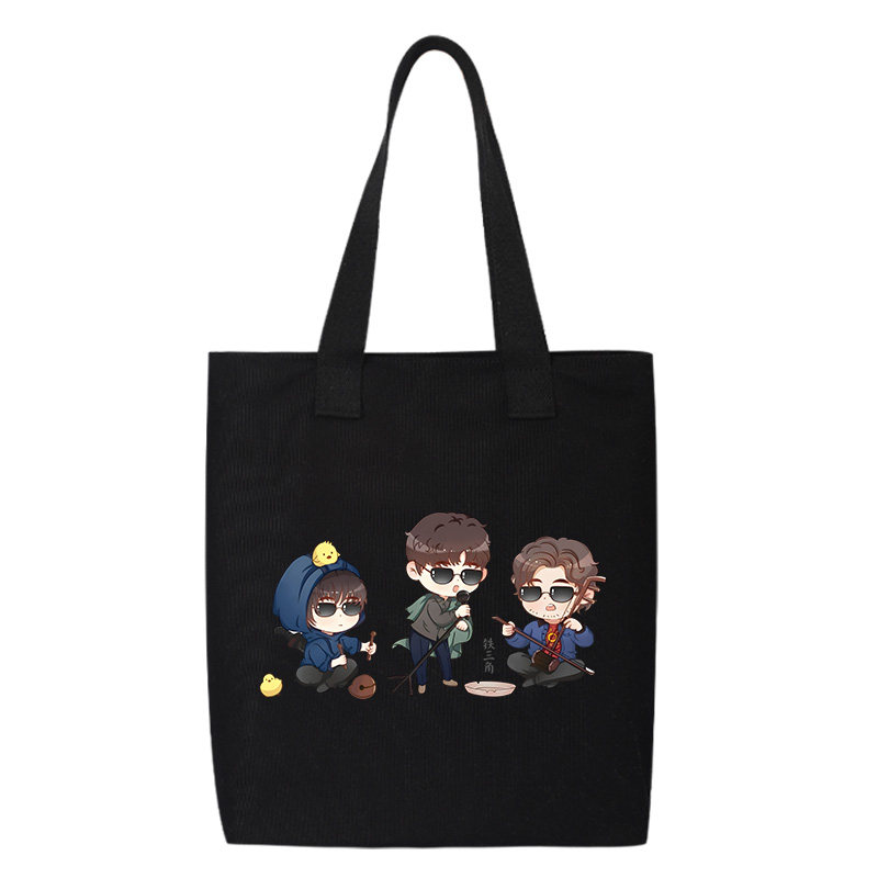 秀洛盗墓笔记铁三角吴邪胖子张起灵周边帆布包背包单肩托特包手提,淘宝优惠券,粉丝福利购,淘宝优惠卷