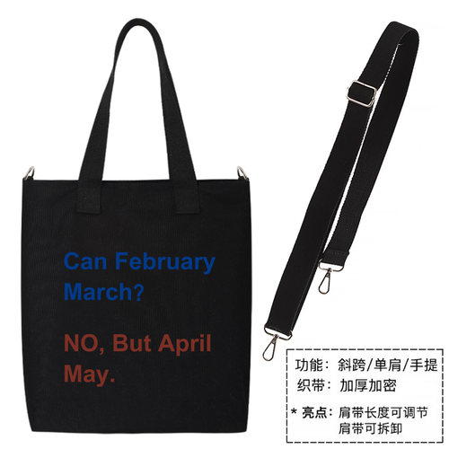 秀洛Can February March帆布包单肩包斜跨手提购物袋托特包背包 - 图3