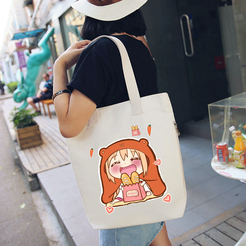干物妹小埋周边帆布包二次元萌宅男女款收纳袋便携拉链手提袋书包,淘宝优惠券,粉丝福利购,淘宝优惠卷
