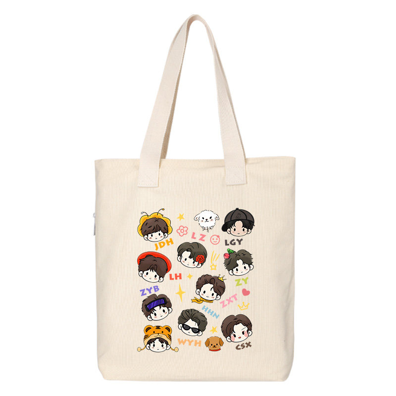 秀洛周边十个勤天蒋敦豪同款斜挎单肩包斜跨手提托特包种地吧少年,淘宝优惠券,粉丝福利购,淘宝优惠卷